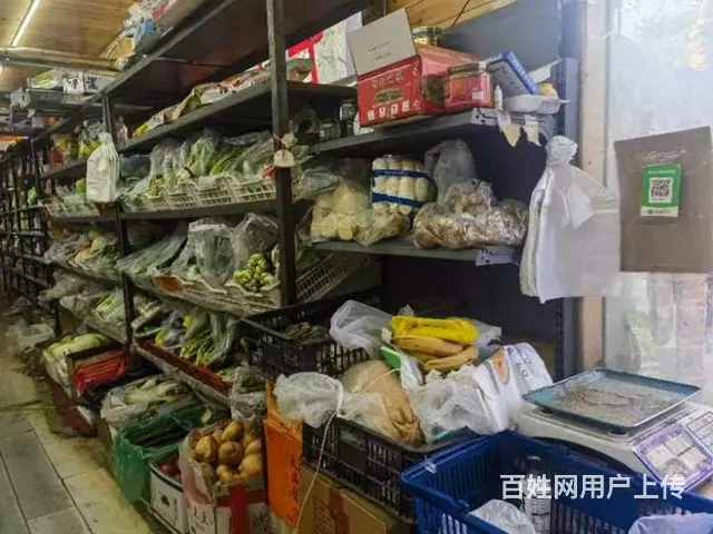 七p8668朝阳公园小区门口临街黄金小超市商铺转让 - 图片 8