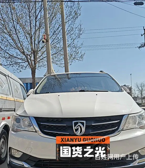 宝骏730 2016款 1.5T 手动 标准型7座 - 图片 1