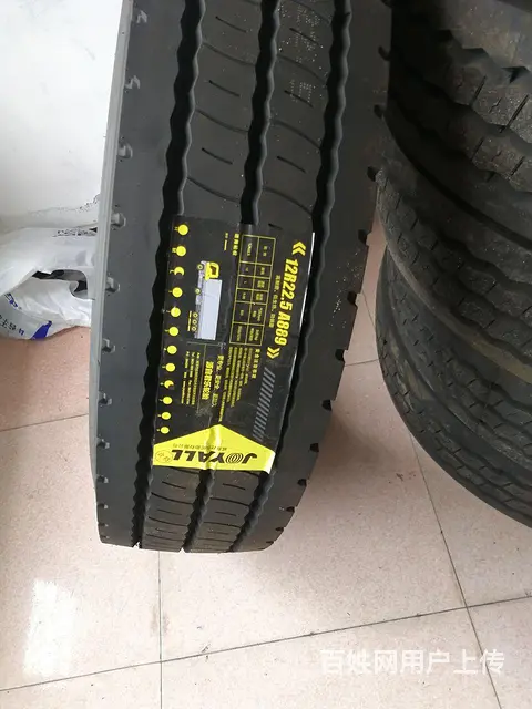 秦皇岛流动补胎 道路救援 24小时补胎 - 图片