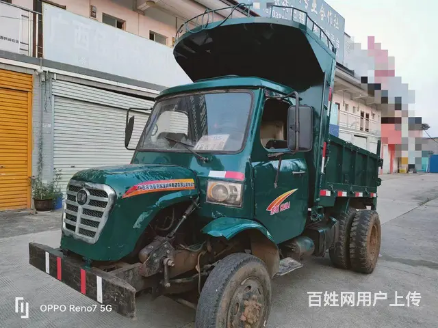 【搞定了！】惠利四驱小盖头 - 图片 8