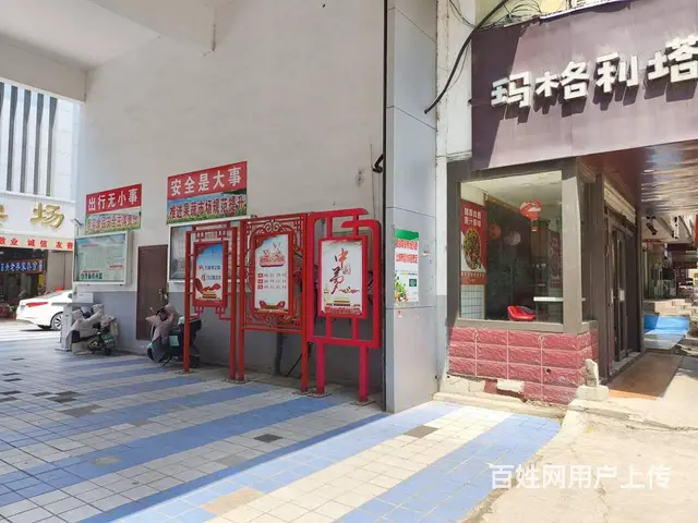 【福铺】通天街菜市场门口|140平门头|房东直租 - 图片 6