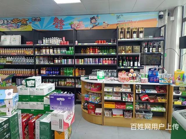 城北区小区门口生鲜超市转让 - 图片 7