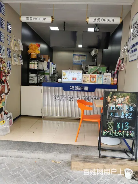 金华东莱路十五中正对面临街商铺转让 - 图片 2