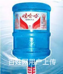 长沙桶装水支装水配送中心 - 图片 4