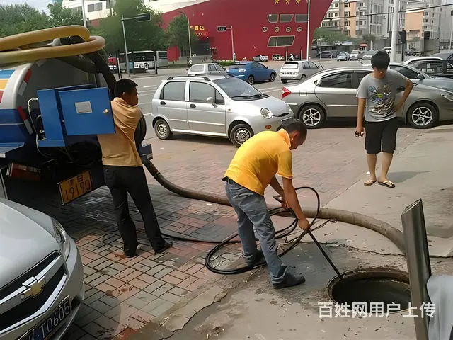 昆山抽粪吸污公司 化粪池沉淀池污水雨水管道疏通清洗 - 图片 1