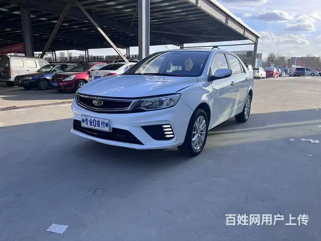 吉利 远景 2020款 1.5 无级 超值版 - 图片 9