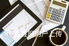 溧阳会计考证实操培训，会计做账有哪些难点 - 图片