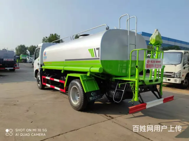 9.2方洒水车 - 图片 4