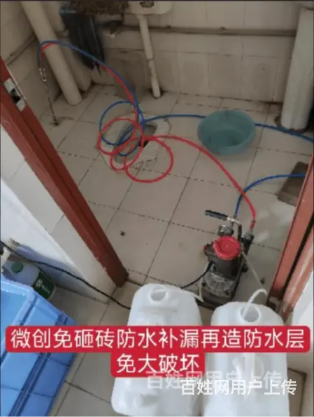 香洲天花板丶防水阳光房丶飘窗漏水渗水维修公司 - 图片 3