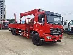 徐工8吨10吨12吨随车吊  多少钱一台