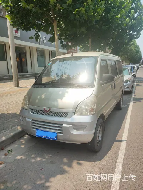 车况精品 - 图片 1