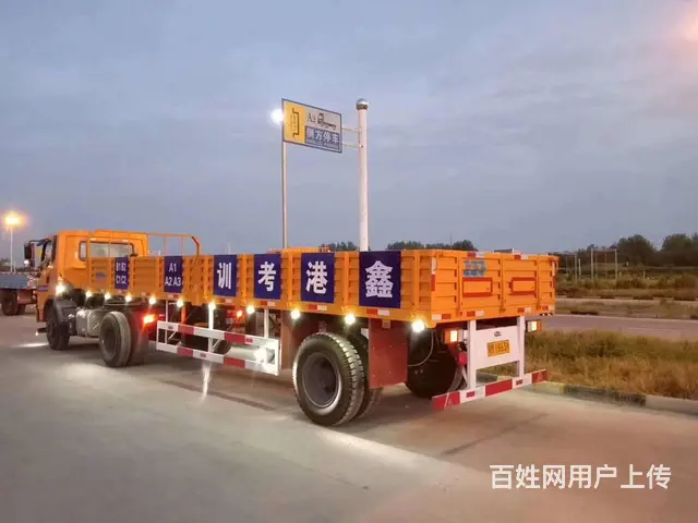 哪里有C1增驾B2驾校考什么项目 C1多久可以增驾 - 图片 8