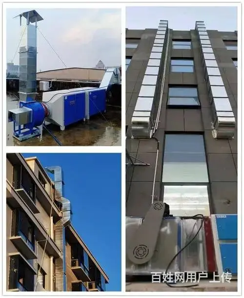 昆山陆家酒店餐厅单位食堂油烟机清洗，油烟管道清洗 - 图片 2