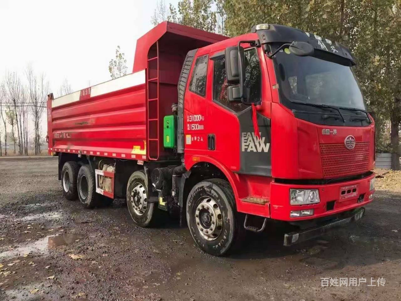 许昌20年纯汽贸扣押解放j6p自卸车290马力