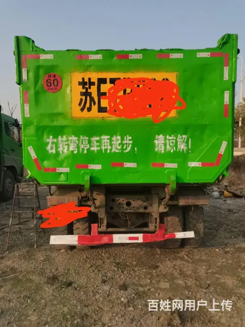 出售2019年自卸车 - 图片 2