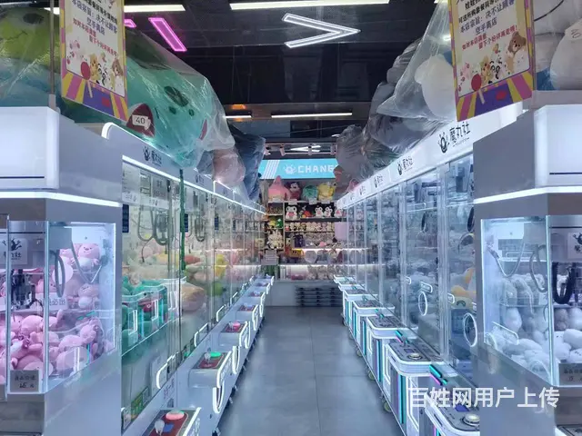 （易转介绍）诸暨万风新天地经营中娃娃机店转让 - 图片 3