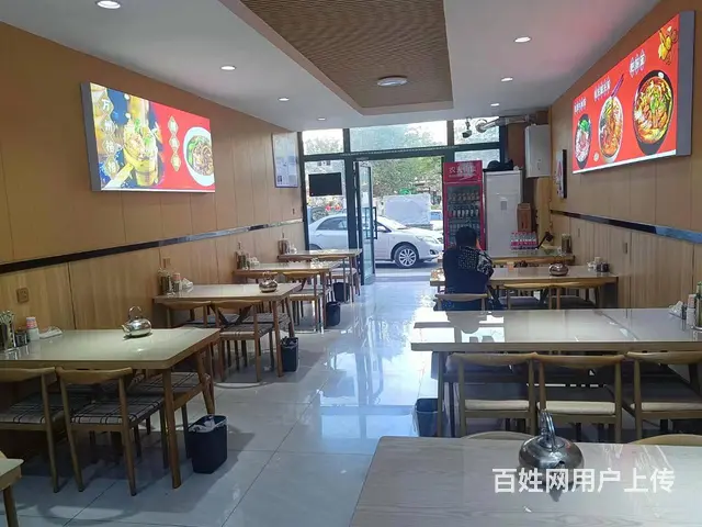 B个人一和合家园餐厅对外转让 - 图片 5