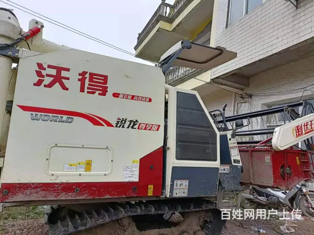 转让精品沃得锐龙收割机 原版车况 - 图片 6