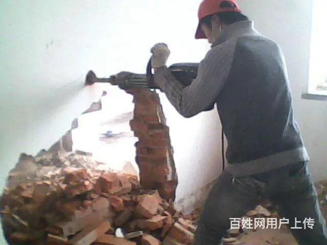 专业砸墙打地板拆除清理垃圾装车卸车专业破碎。临时搬 - 图片 3