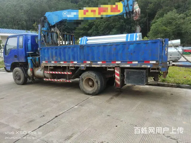 南骏汽车 随车吊 - 图片 4