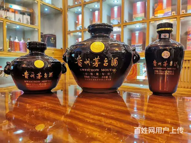 揭阳轩尼诗百乐廷酒瓶回收，大量采购名贵酒瓶 - 图片 4