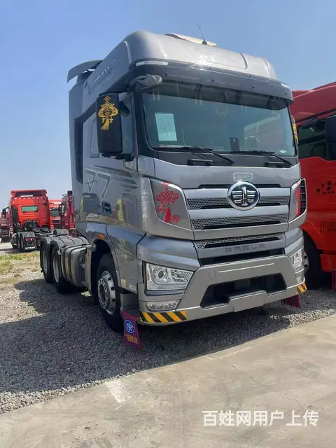 解放 牵引车 国5 - 图片 2