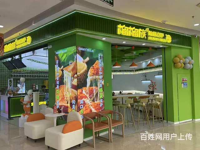 奥体万达精装饭店快餐西餐厅餐馆店出兑： - 图片 1