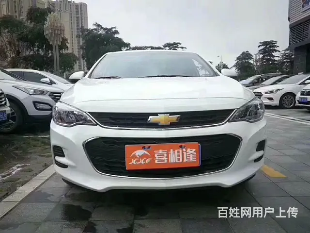 渭南喜相逢那个以租代购买车是咋做的 - 图片 2