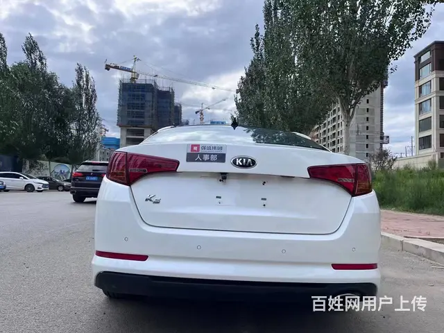 起亚K5 2012款 2.0 手自一体 DLX-2 - 图片 8