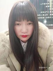 福田奥铃疫苗运输车冷藏车价格多少
