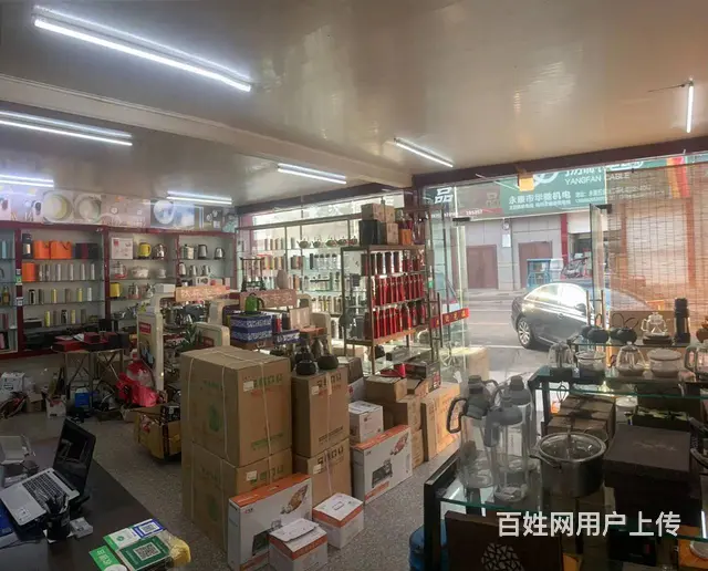 （易转推荐）永康五金城商铺转让 - 图片 3