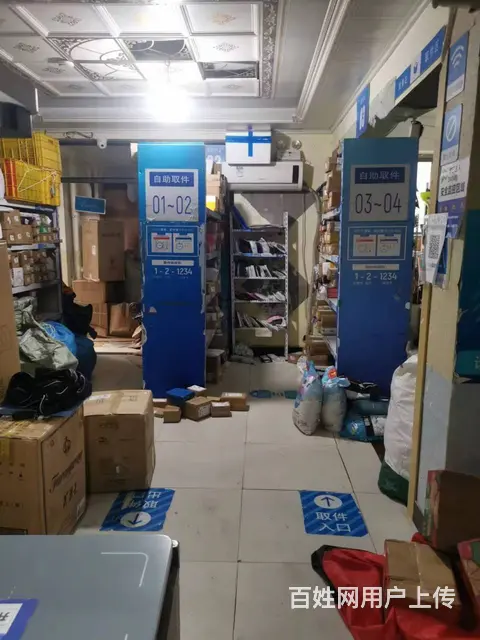 A（个人）岳麓区日入库1100+件的菜鸟驿站转让编号1054 - 图片 3