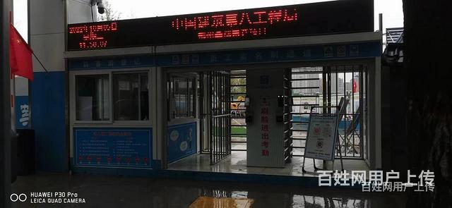 景德镇伸缩门电动门道闸车牌识别系统安装销售维修的图片