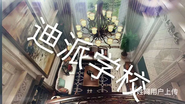 沈阳建筑设计培训学校 老师手把手教学*面授课 - 图片 8