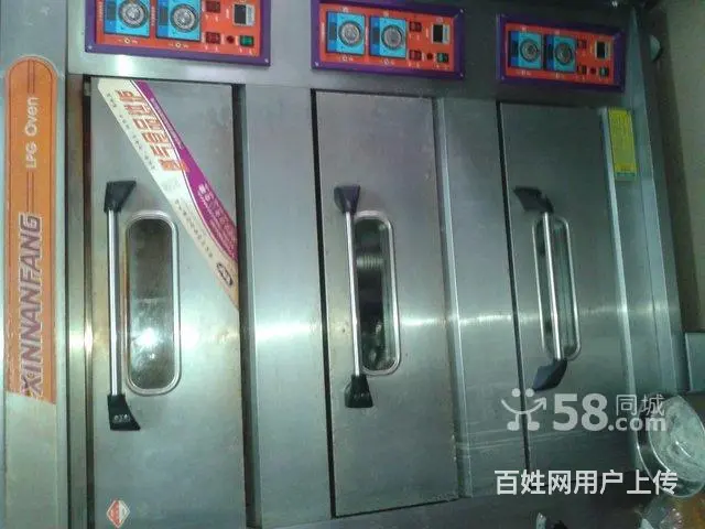 广州物资回收/旧货回收/食品加工机器回收/电器回收 - 图片 1