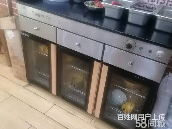 急转！黄石市黄石港区50平贵州羊肉粉 - 图片 5