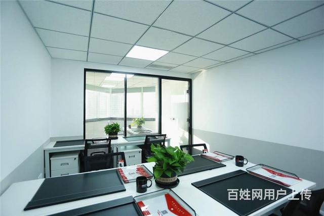 1~10人小型办公室,分公司,办事处首选(灵活高效)