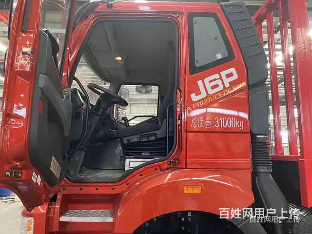 玉树解放轻量化前四后八平板运输车360挖机拖车数量不多多少钱 - 图片 5
