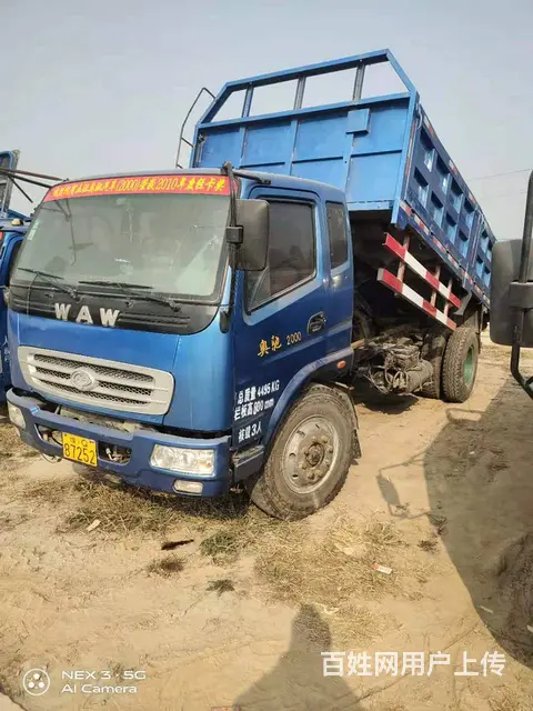 急售二手奥驰平板小货车 900-20轮胎 小黄牌 - 图片 3