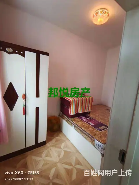 绿洲花园5楼66平12万中等装修拎包入住 普通住宅 中等装修 - 图片 5