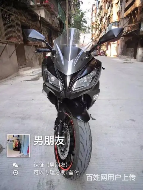 二手现货高低多多，北极光 地平线 幻速 gt高低 - 图片 1