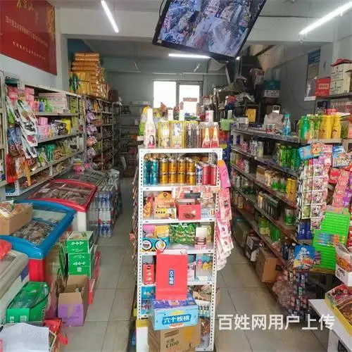 船营区南京街130平超市出兑 - 图片 2
