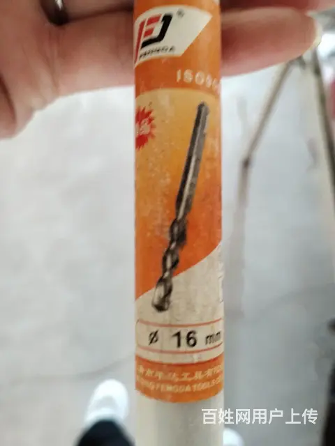 多尺码钻头 - 图片 6