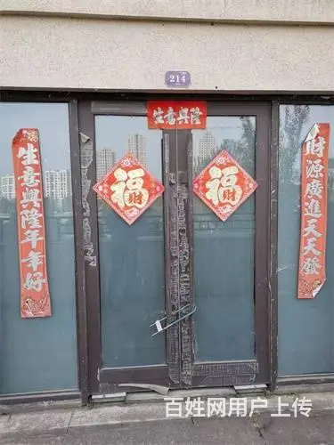 吉林大剧院附近70平门市出售 - 图片 2