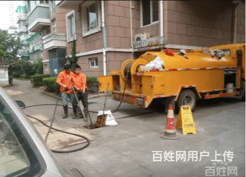 附近阴井清疏价格优惠 - 图片 1