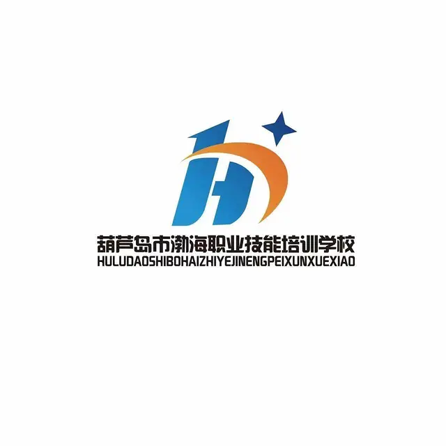 电工、焊工免费技能培训 - 图片