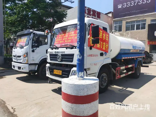 六安求购二手洒水车 - 图片 7
