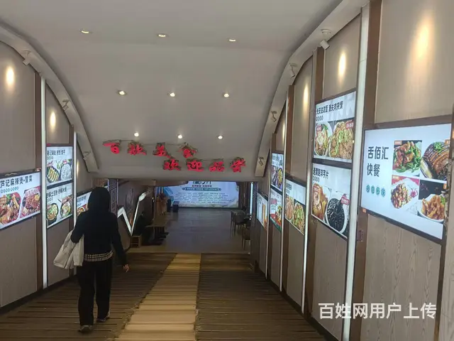 9044（铺联邦）城关张掖路美食城档口出租 - 图片 6