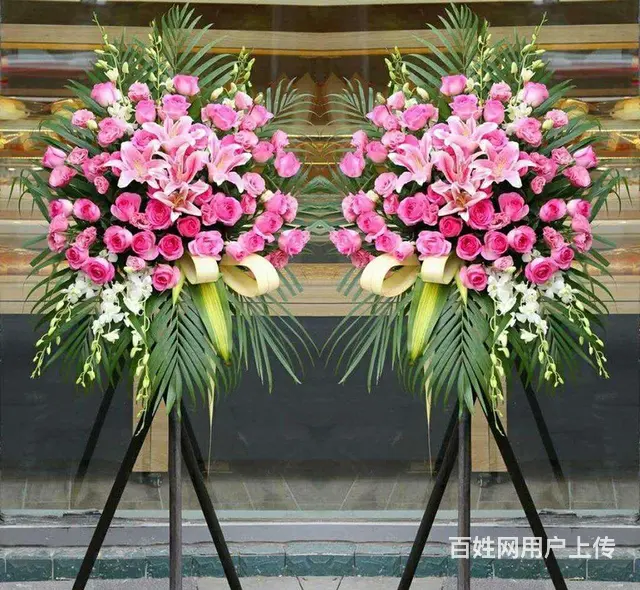 开业花篮大促销 - 图片 2