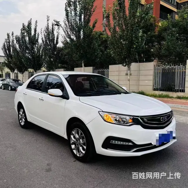 吉利 远景 2019款 1.5 手动 升级版 进取型 - 图片 1
